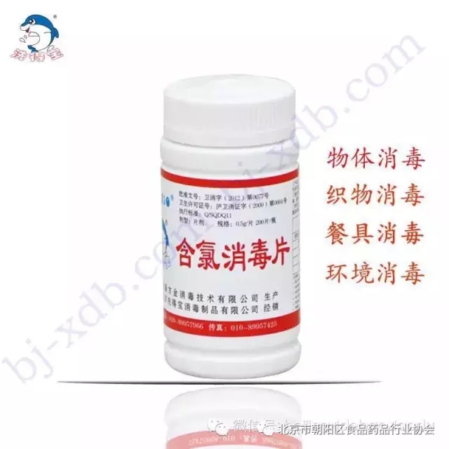 fe6821e7779951dba01d794d50ceed62_8WK6dTI5SaehOmf_HqoOWw.jpg